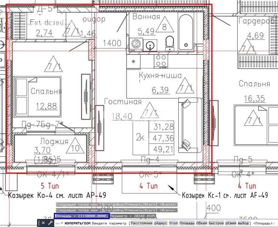 Продажа 2-комнатной квартиры, 49.22 м² в Астане