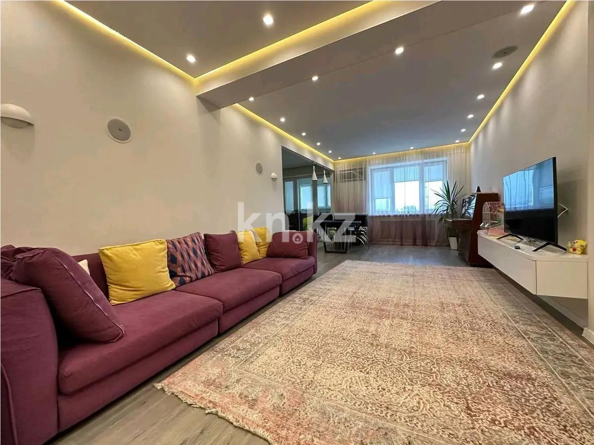 Продажа 3-комнатной квартиры, 101.2 м², ул. Толе би, дом  298/1 в Алматы