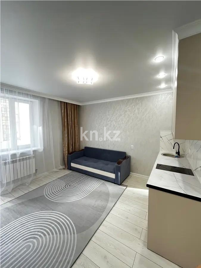 Продажа 1-комнатной квартиры, 9 м², ул. Болекпаева, дом  3 - Продажа  однокомнатных квартир в Астане без посредников фото 1 из 3