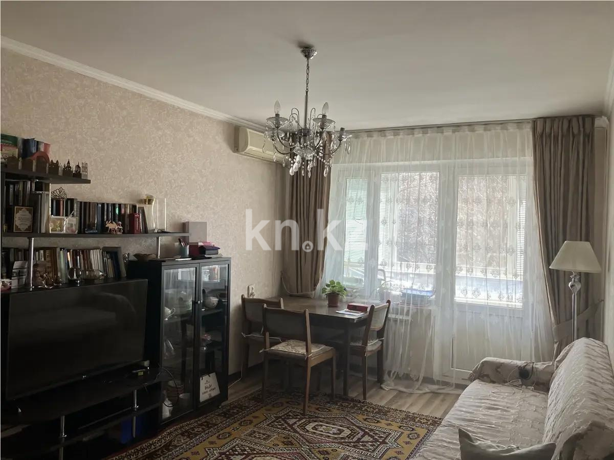 Продажа 2-комнатной квартиры, 43 м² - Продажа квартир в Алматы - страница 2 фото 1 из 3
