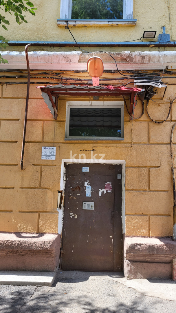 Продажа 1-комнатной квартиры, 41.3 м², ул. Абая, дом  7 - Продажа  однокомнатных квартир в Караганде фото 4 из 40