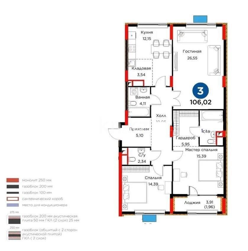 Продажа 3-комнатной квартиры, 106.02 м² в Астане