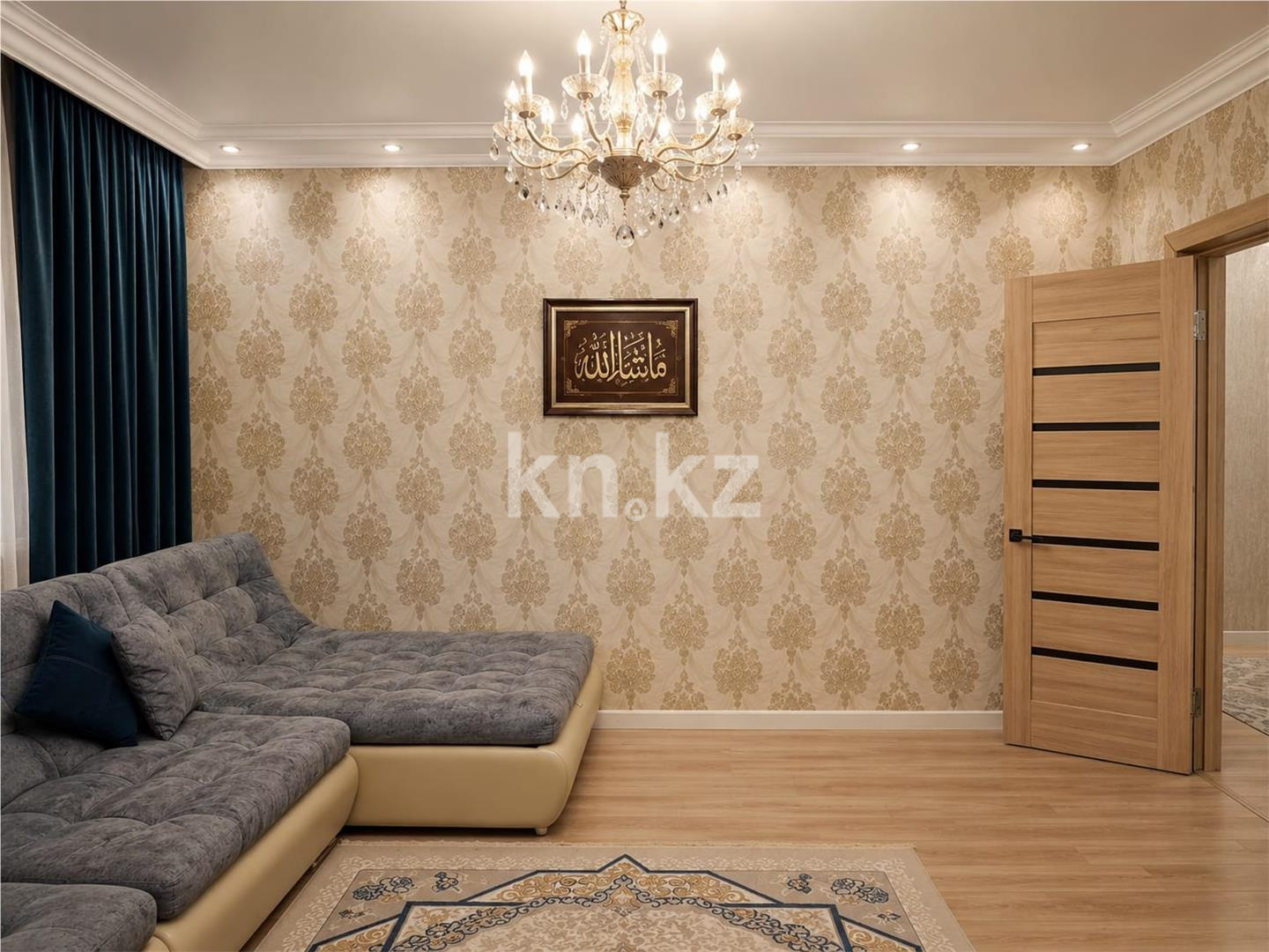 Продажа 3-комнатной квартиры, 66 м² в Караганде - фото 2
