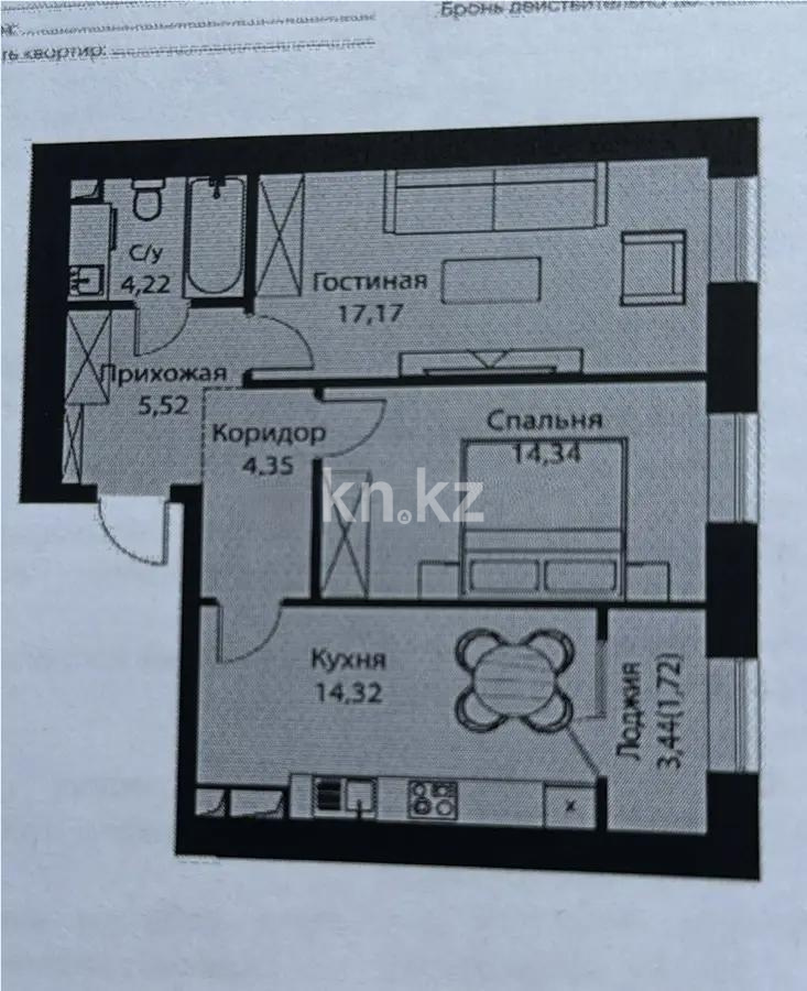 Продажа 2-комнатной квартиры, 61.3 м², пр. Тауелсыздык, дом  25/2 - Продажа  двухкомнатных квартир в новостройках Астаны фото 1 из 1