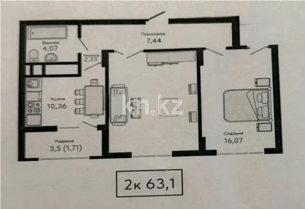Продажа 2-комнатной квартиры, 63 м² в Астане