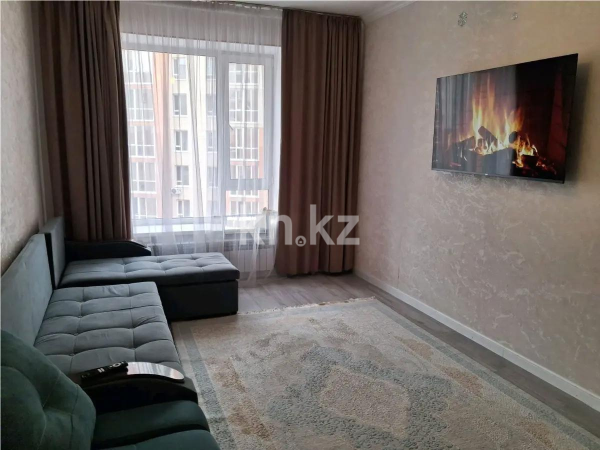 Продажа 1-комнатной квартиры, 45 м² в Астане