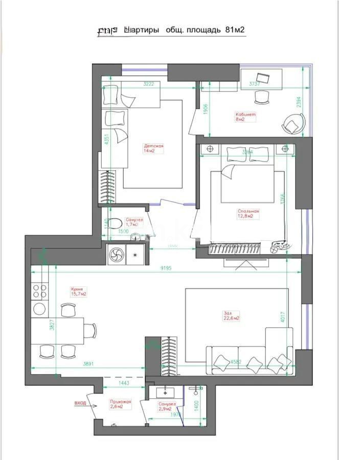 Продажа 3-комнатной квартиры, 83 м², пр. Абая, дом  160 - Продажа  трехкомнатных квартир в Алматы без посредников фото 1 из 1