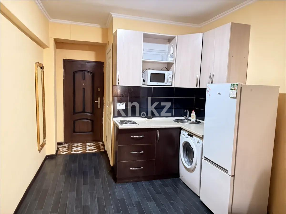 Продажа 1-комнатной квартиры, 20 м² - Продажа квартир в Казахстане - страница 44 фото 2 из 3