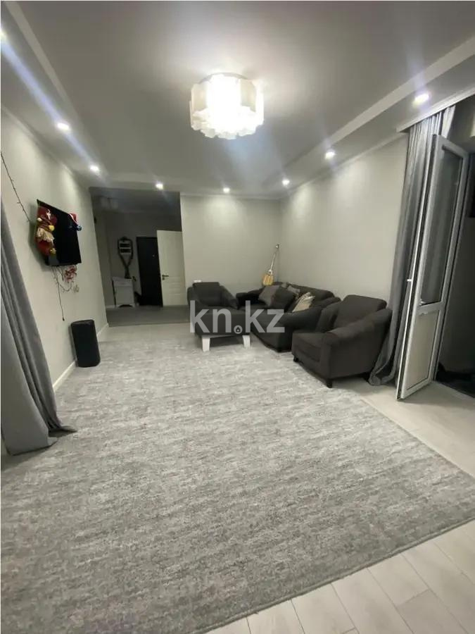 Продажа 2-комнатной квартиры, 65 м², ул. Кенесары хана, дом  54/18 - Продажа квартир в новостройках Алматы без посредников фото 1 из 3