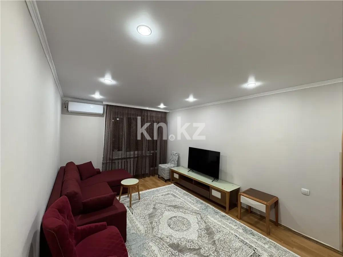 Продажа 2-комнатной квартиры, 52 м², ул. Ермекова, дом  52 в Караганде