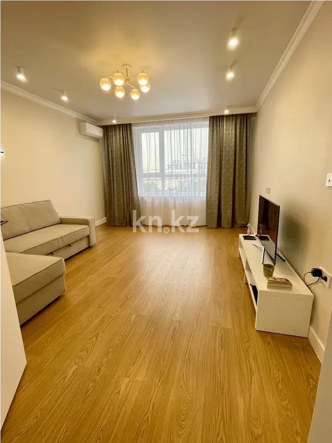 Продажа 1-комнатной квартиры, 48 м², ул. Егизбаева, дом  3 - Продажа квартир в Алматы без посредников с фото фото 1 из 4