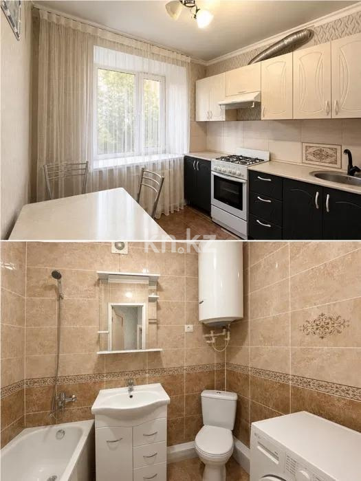 Продажа 3-комнатной квартиры, 56 м² в Шахтинске - фото 4