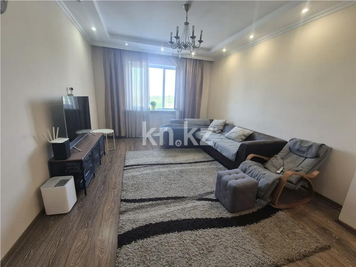 Продажа 3-комнатной квартиры, 93.2 м², ул. Кенесары хана, дом  54/12 - Продажа  трехкомнатных квартир в новостройках Алматы без посредников фото 1 из 9