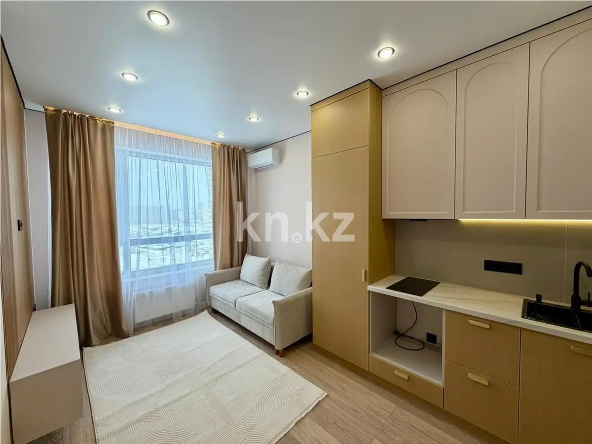 Продажа 2-комнатной квартиры, 34 м² - Продажа двухкомнатных квартир от собственников в Астане - страница 87 фото 1 из 3