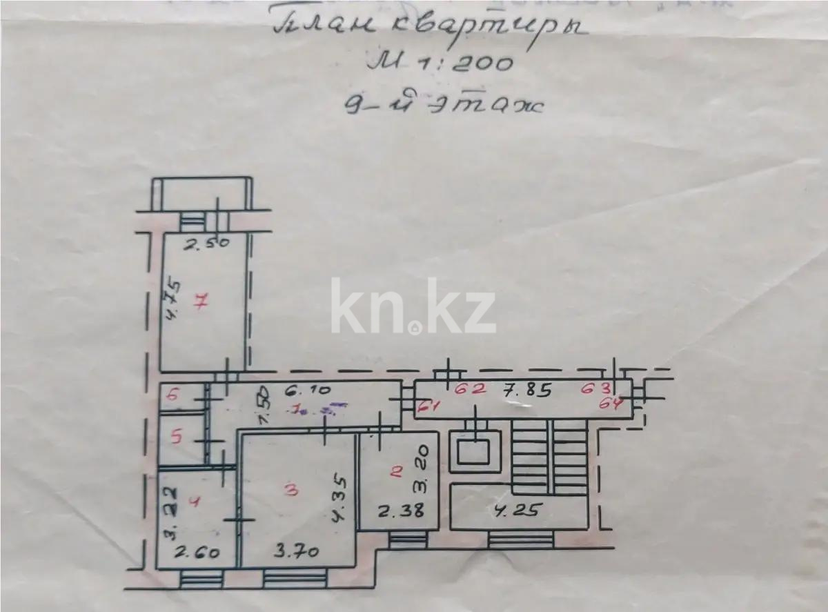 Продажа 3-комнатной квартиры, 58 м², мкр-н Восток-1, дом  2 - Продажа  трехкомнатных квартир в Караганде без посредников с фото фото 1 из 1