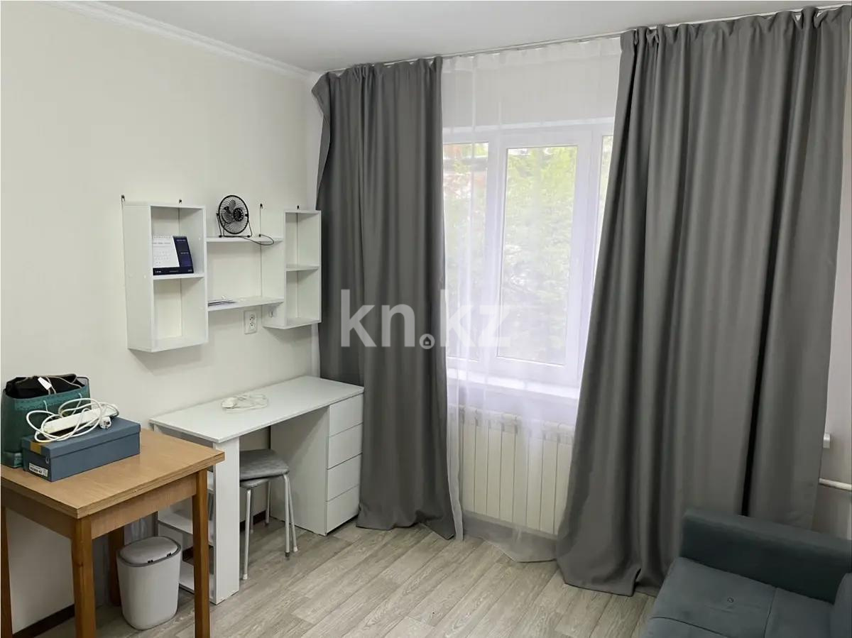 Продажа 1-комнатной квартиры, 16.8 м² - Продажа квартир в Турксибском р-не Алматы фото 1 из 3