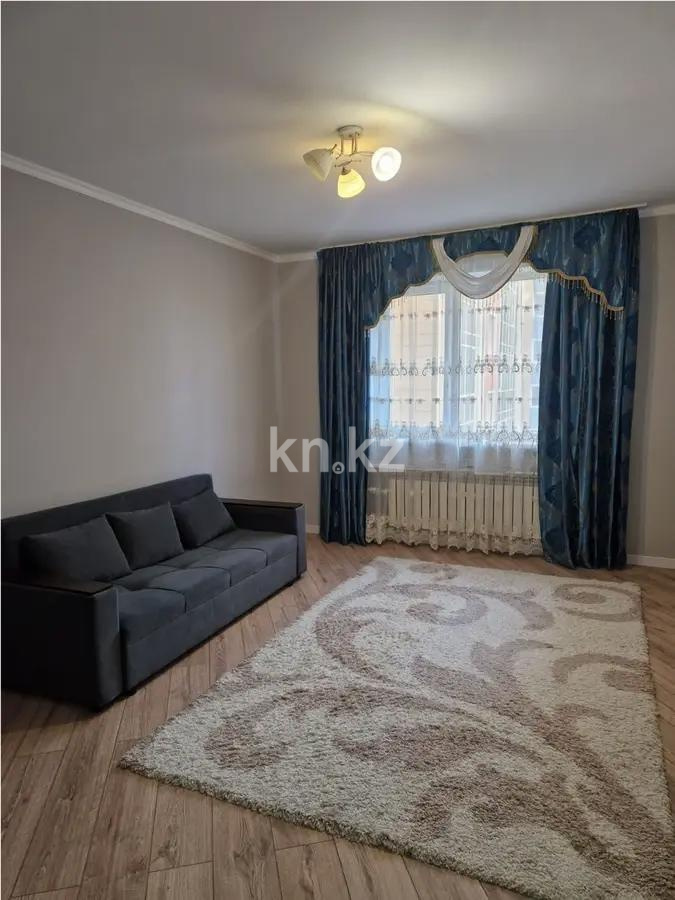 Продажа 1-комнатной квартиры, 41 м² - Продажа однокомнатных квартир от собственников в Астане - страница 7 фото 1 из 3