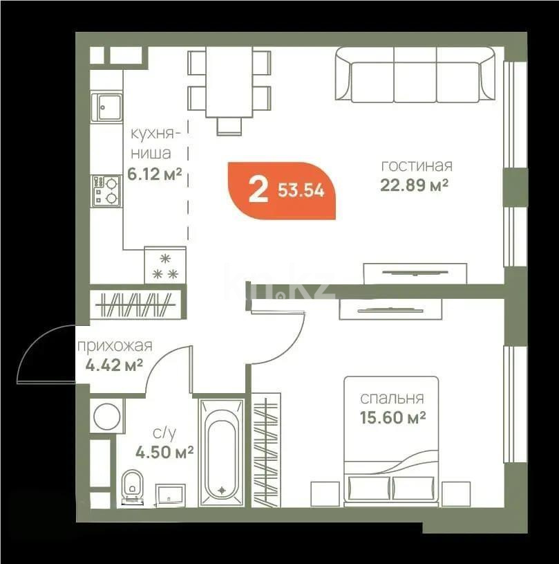 Продажа 2-комнатной квартиры, 53.5 м², пр. Рыскулова, дом  1 стр - Продажа  двухкомнатных квартир в новостройках Алматы фото 1 из 1