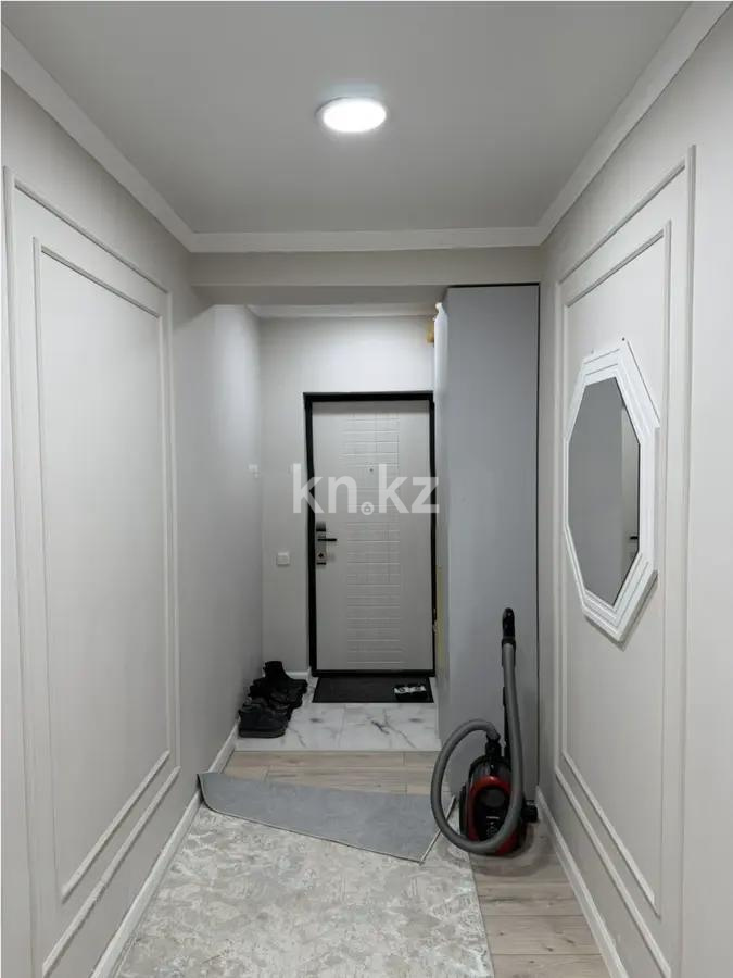 Продажа 2-комнатной квартиры, 79 м² - Продажа квартир в новостройках Алматы фото 5 из 5