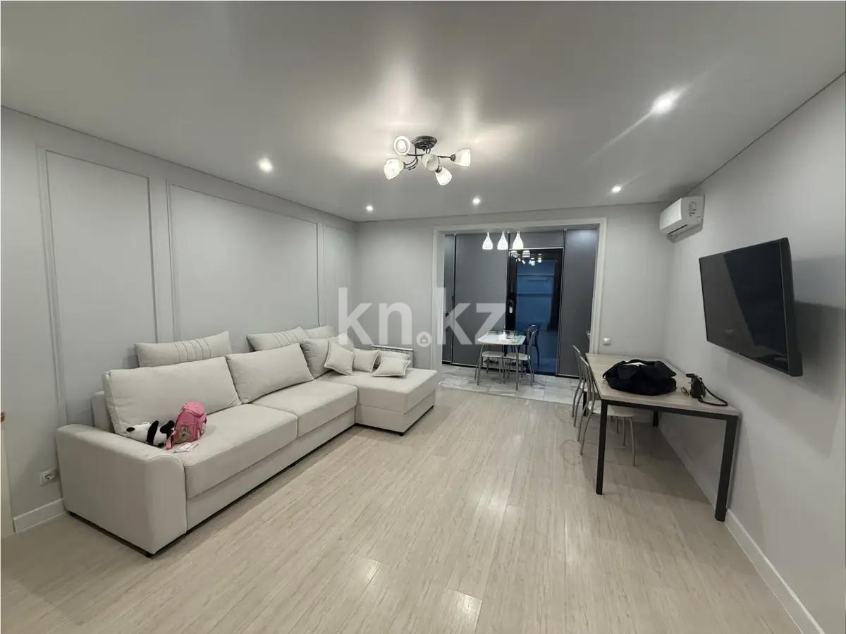 Продажа 2-комнатной квартиры, 54 м² в Алматы