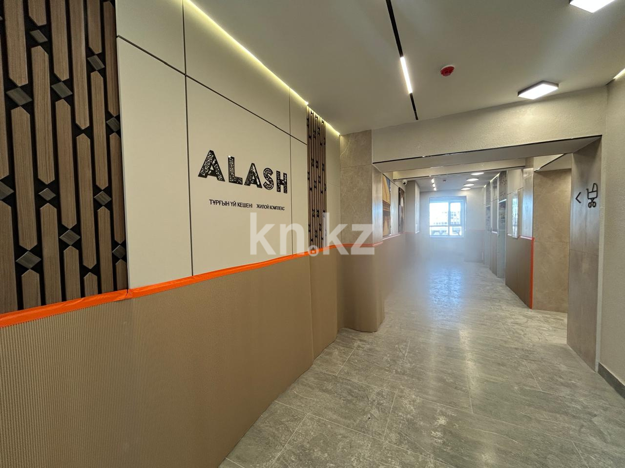 Продажа 2-комнатной квартиры, 39 м² - Продажа  двухкомнатных квартир в новостройках Караганды - страница 2 фото 1 из 11