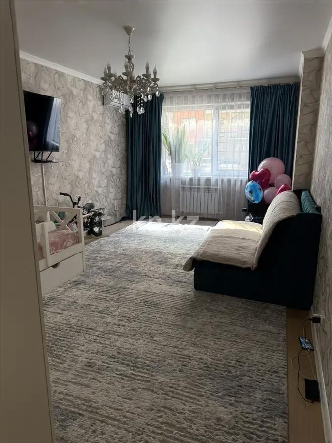 Продажа 1-комнатной квартиры, 43.4 м² в Алматы