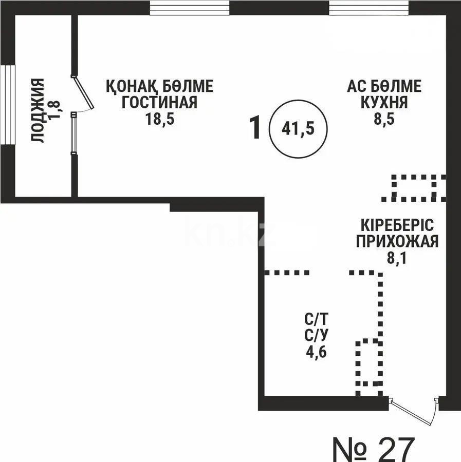 Продажа 1-комнатной квартиры, 42 м² - Продажа квартир в Алматы - страница 3 фото 3 из 3