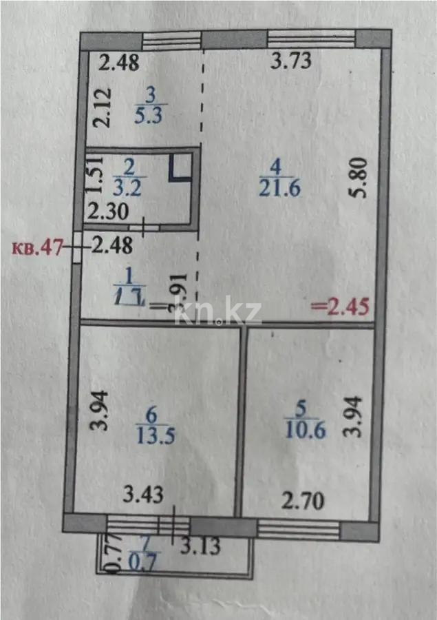 Продажа 3-комнатной квартиры, 59 м², пр. Республики, дом  74 - Продажа  трехкомнатных квартир в Астане без посредников с фото фото 1 из 1