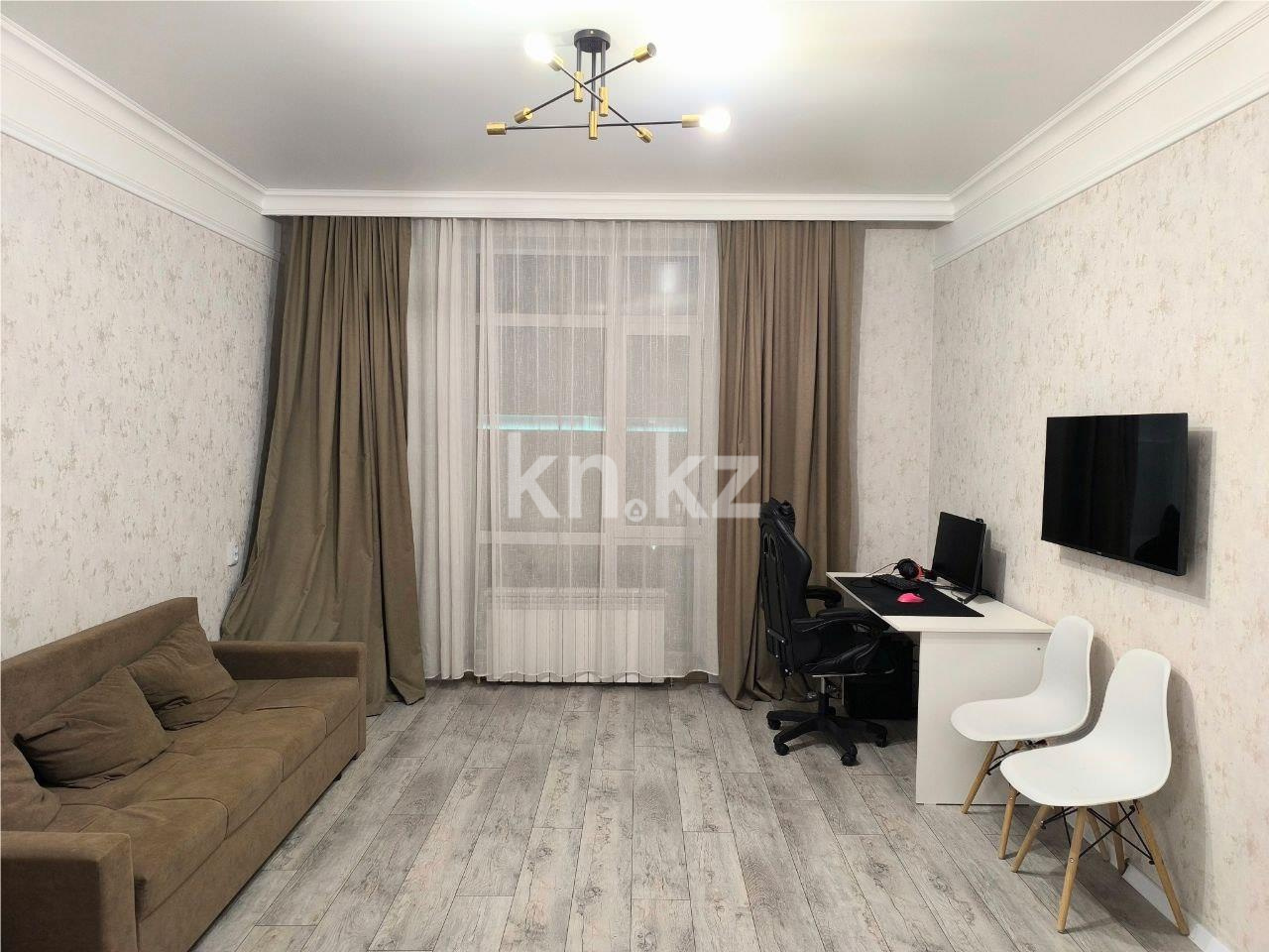 Продажа 2-комнатной квартиры, 50 м², ул. Ашимова, дом  15 - Продажа квартир в Караганде фото 1 из 9
