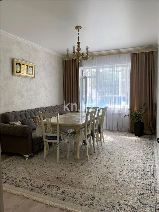 Продажа 4-комнатной квартиры, 98 м², ул. Муканова, дом  67/1 - Продажа  четырехкомнатных квартир в Караганде без посредников фото 1 из 8