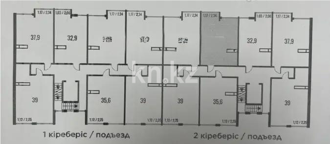 Продажа 2-комнатной квартиры, 38 м², пр. Алатау, дом  12а/1 в Алматы