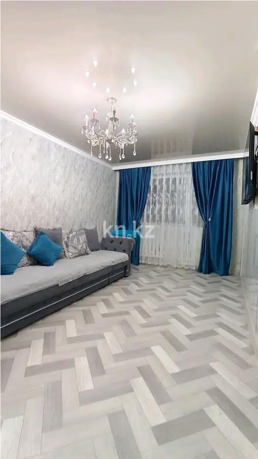 Продажа 2-комнатной квартиры, 45 м², мкр-н Восток-1, дом  5 - Продажа квартир в Караганде фото 1 из 6