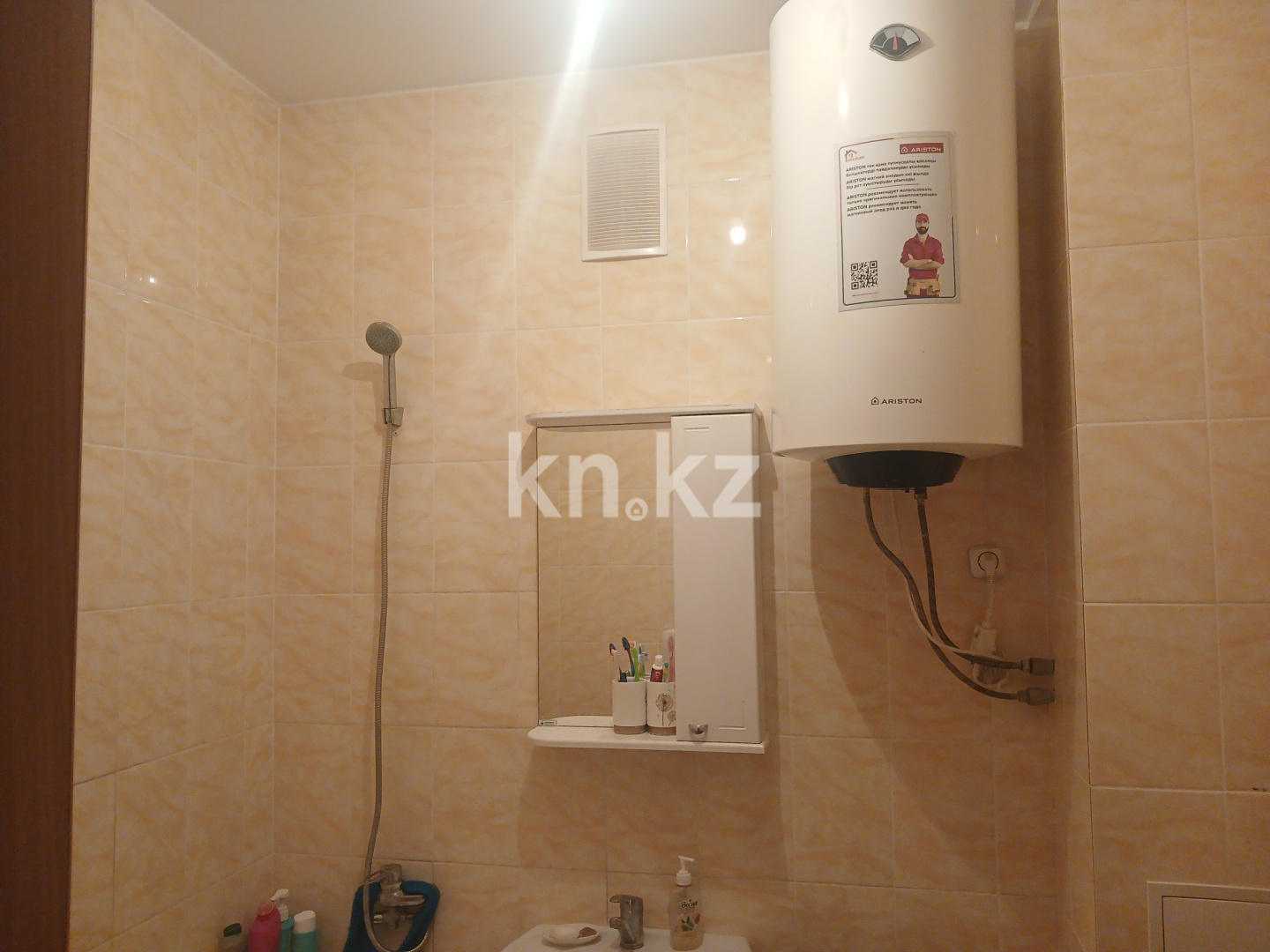 Продажа 1-комнатной квартиры, 29.3 м², ул. Лесная поляна, дом  30 в Астане - фото 5