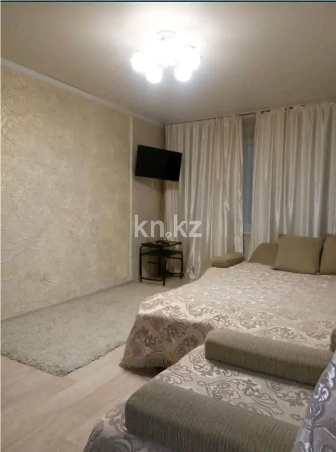 Продажа 2-комнатной квартиры, 45 м², ул. Чайковского, дом  25 - Продажа  двухкомнатных квартир в Алматы с фото фото 1 из 4