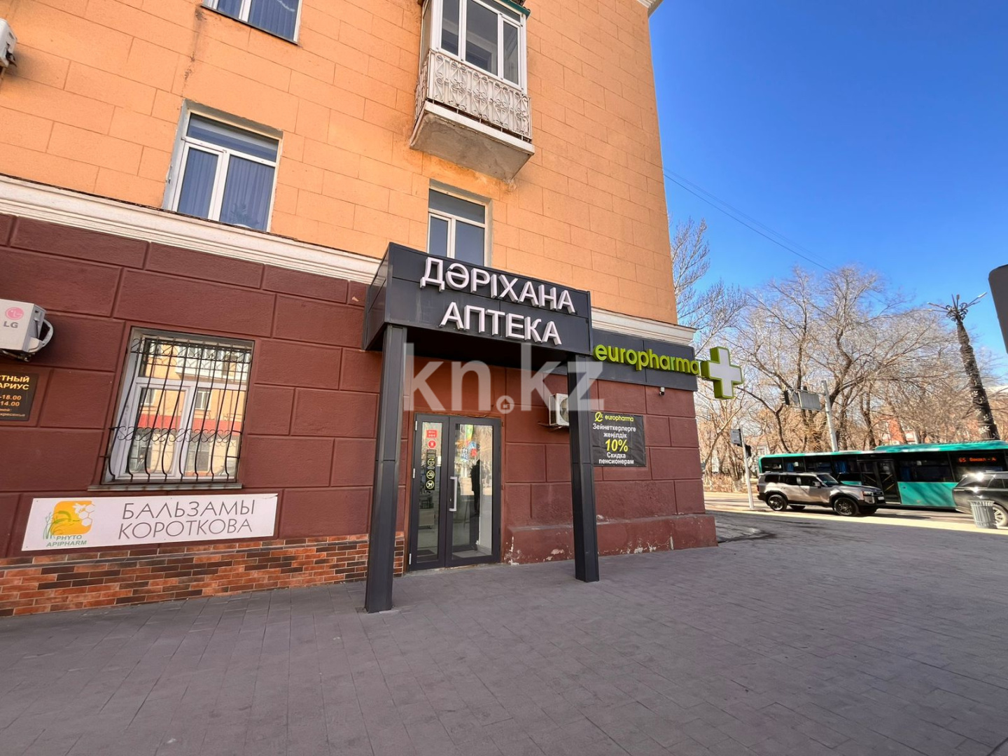 Продажа помещения, 141.9 м² - Недвижимость в Караганде - страница 2 фото 6 из 11