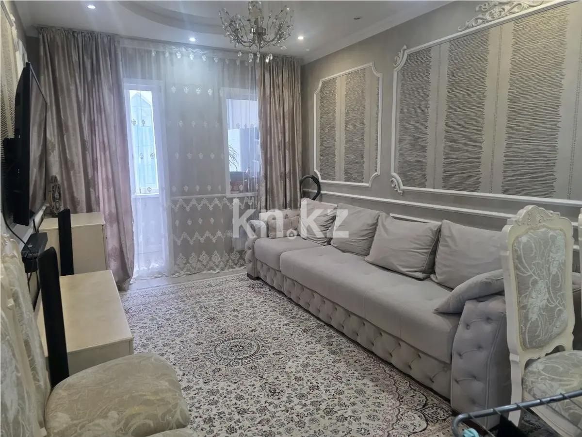 Продажа 3-комнатной квартиры, 68 м² - Продажа трехкомнатных квартир от собственников в Астане фото 1 из 2