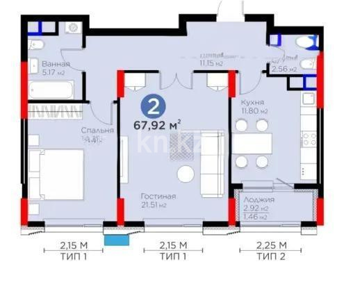 Продажа 2-комнатной квартиры, 68 м², ул. Рыскулова, дом  18 - Продажа квартир в Астане фото 1 из 1