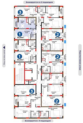 Продажа 1-комнатной квартиры, 33.64 м² в Астане - фото 9