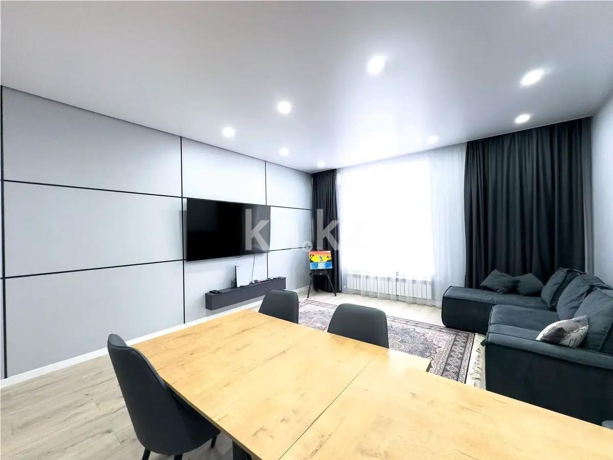 Продажа 3-комнатной квартиры, 80 м², ул. Бокейхана, дом  25 - Продажа  трехкомнатных квартир в новостройках Астаны фото 1 из 6