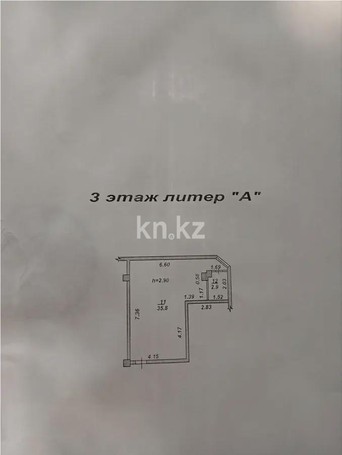 Продажа 1-комнатной квартиры, 38.7 м², мкр-н Кокжиек, дом  61а - Продажа квартир в Алматы фото 1 из 1