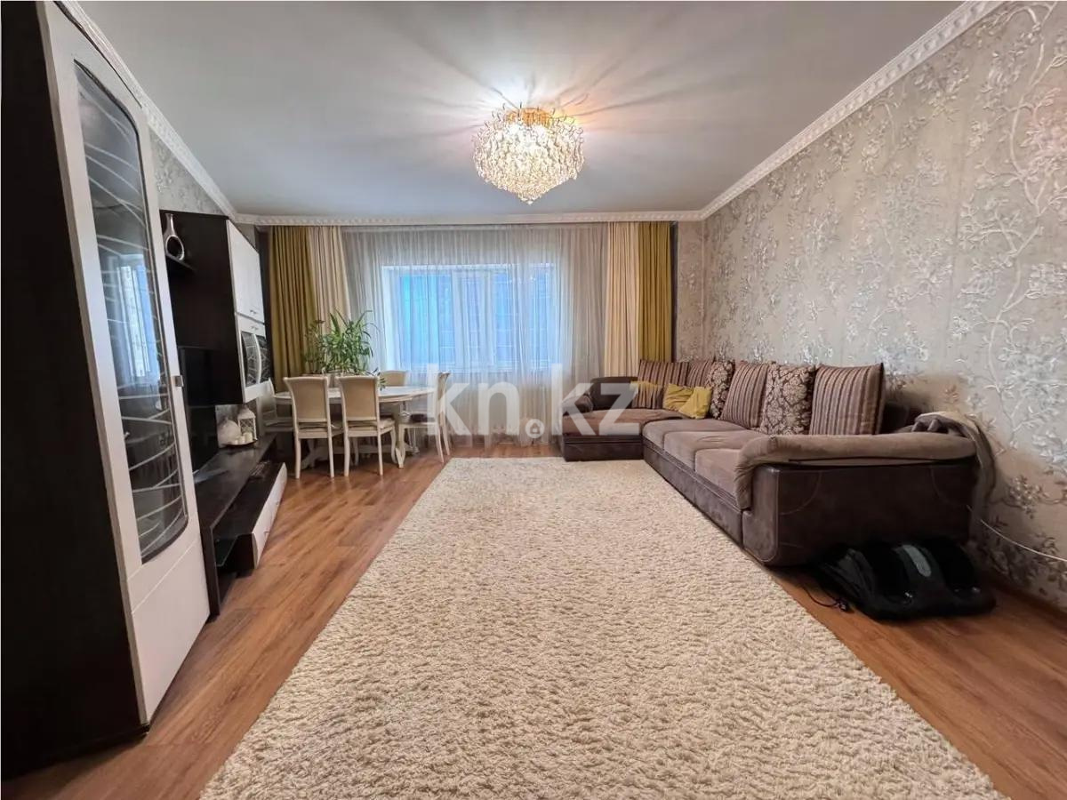 Продажа 3-комнатной квартиры, 113.8 м² в Астане