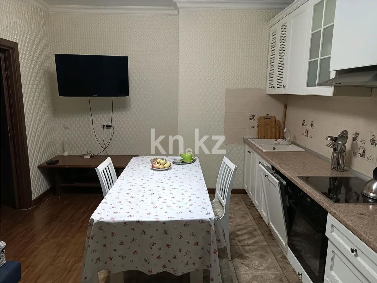 Продажа 3-комнатной квартиры, 96 м² - Продажа трехкомнатных квартир в Алматы фото 4 из 7