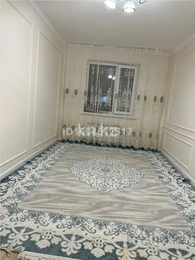 Продажа 2-комнатной квартиры, 56 м² - Продажа квартир в Астане - страница 3 фото 1 из 6