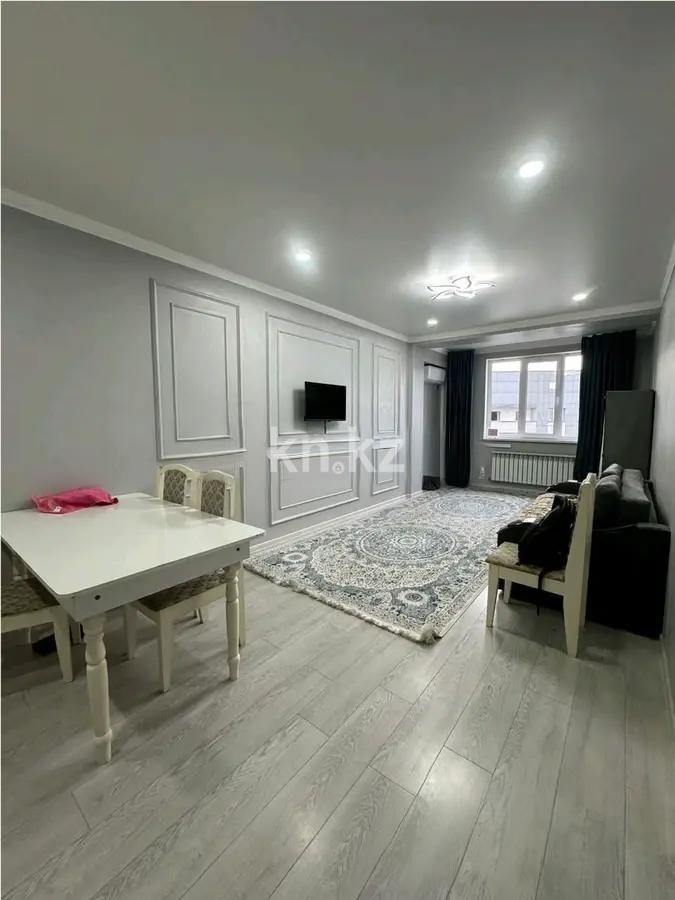 Продажа 2-комнатной квартиры, 53 м², ул. Бокейханова, дом  510б - Продажа  двухкомнатных квартир в Алматы фото 1 из 5