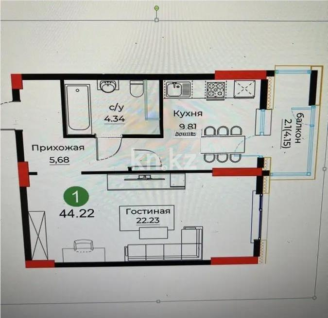 Продажа 1-комнатной квартиры, 45 м² - Продажа квартир в Казахстане - страница 17 фото 1 из 1