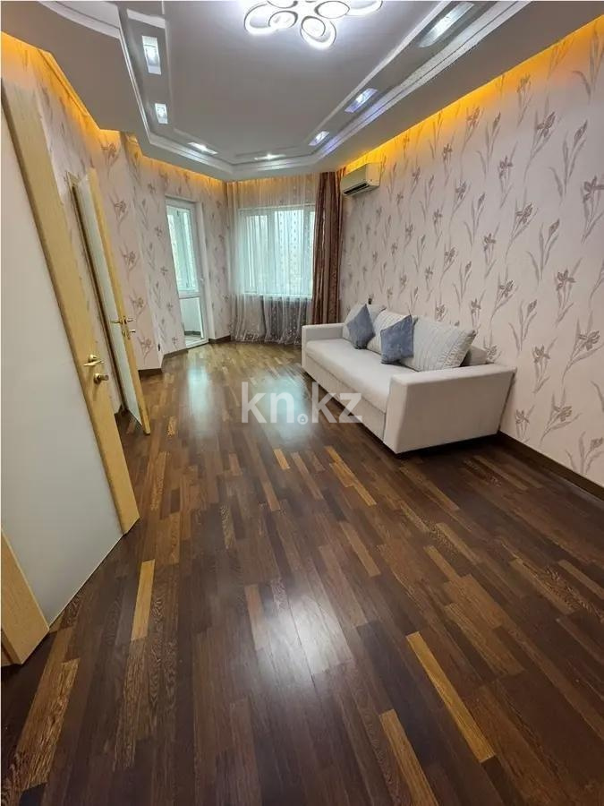 Продажа 4-комнатной квартиры, 191 м² - Продажа квартир в Казахстане - страница 17 фото 4 из 8