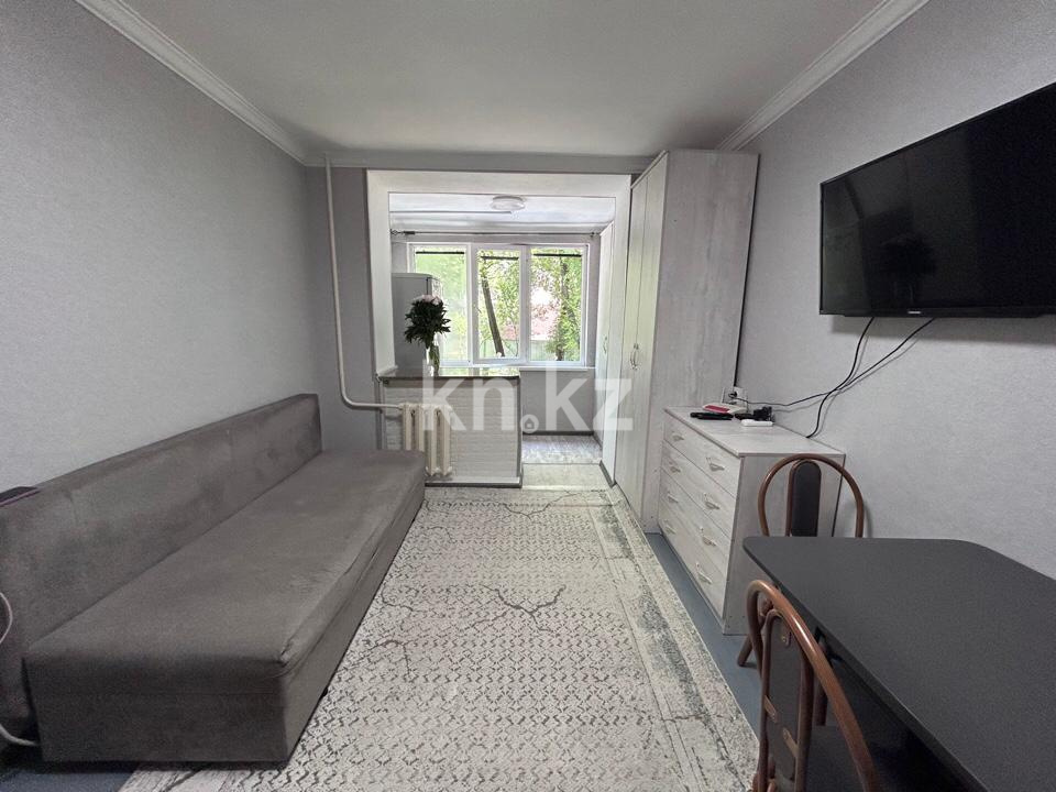 Продажа 1-комнатной квартиры, 20 м², ул. Жандосова в Алматы - фото 3