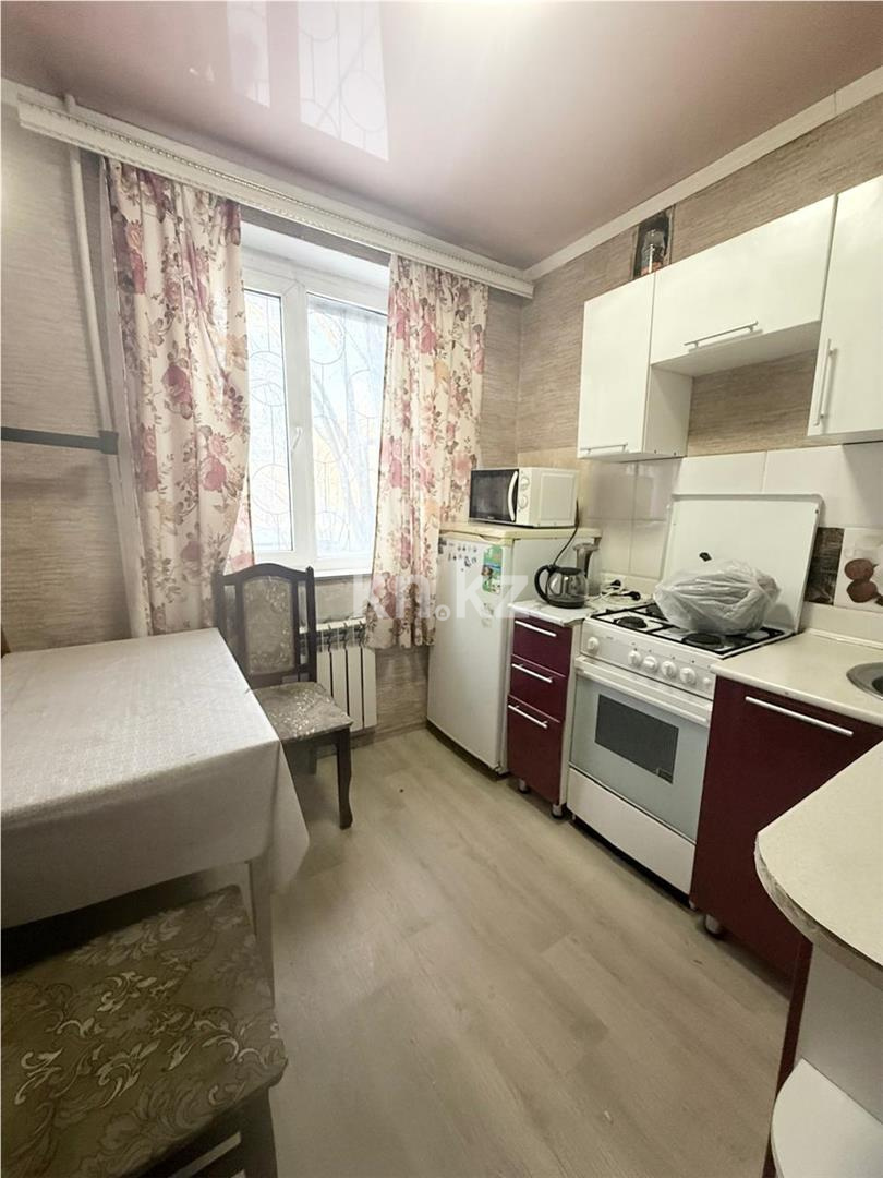 Продажа 2-комнатной квартиры, 48 м² - Недвижимость в Караганде - страница 2 фото 3 из 5