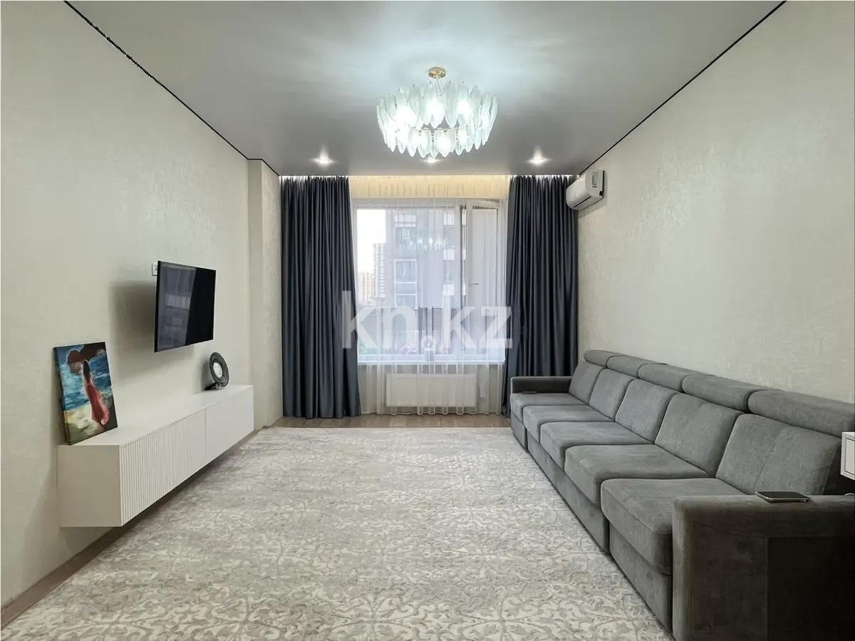 Продажа 3-комнатной квартиры, 92.7 м² - Продажа  трехкомнатных квартир в новостройках Астаны - страница 3 фото 1 из 4