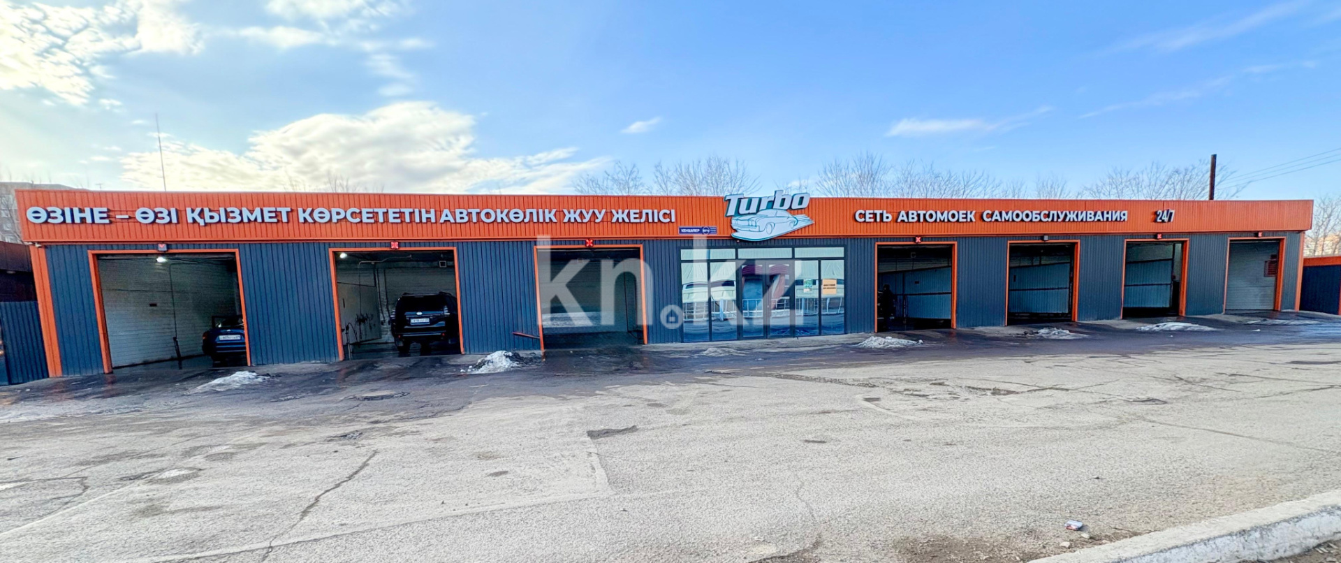 Продажа , 250 м², пр. Шахтеров, дом  82 - Продажа действующего бизнеса в Караганде фото 1 из 6